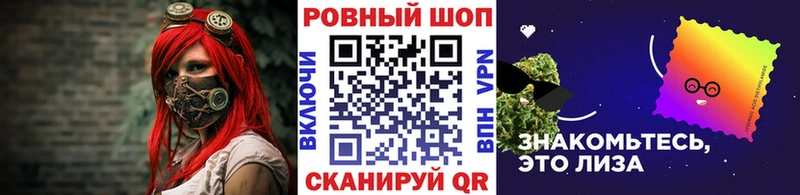 Купить наркотики сайты Мамоново Амфетамин КОКАИН МЕФ Галлюциногенные грибы ГАШ СК Марихуана