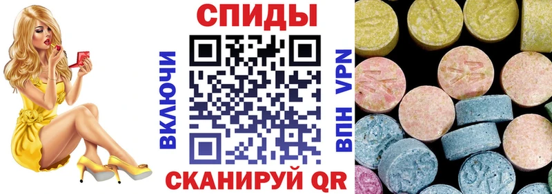 Amphetamine Розовый  это клад  Мамоново  kraken вход 