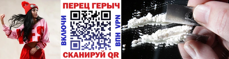 Героин Афган Мамоново