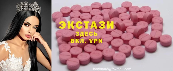 кокаин колумбия Алексеевка