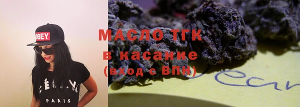 кокаин колумбия Алексеевка