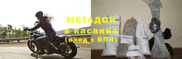 MDMA Premium VHQ Алзамай
