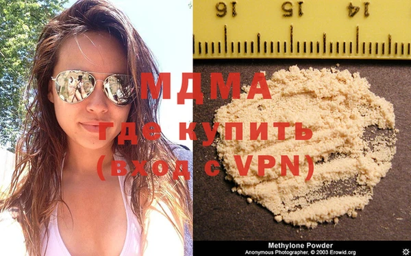 кокаин колумбия Алексеевка