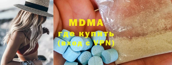 кокаин колумбия Алексеевка