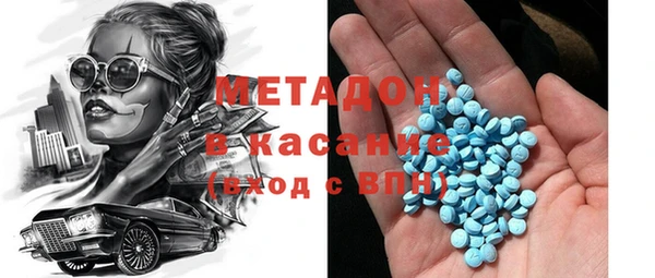кокаин колумбия Алексеевка
