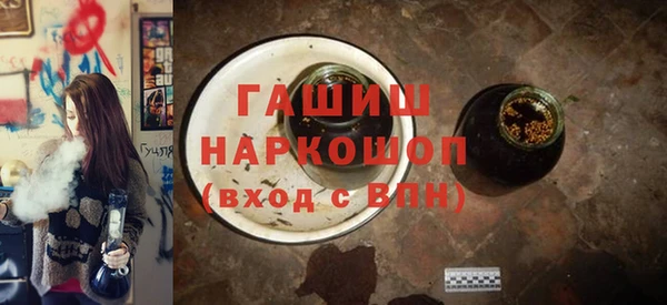 кокаин колумбия Алексеевка