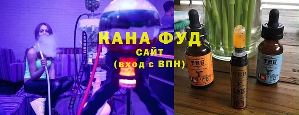 MDMA Premium VHQ Алзамай