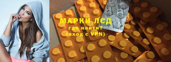 MDMA Premium VHQ Алзамай