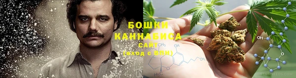 кокаин колумбия Алексеевка