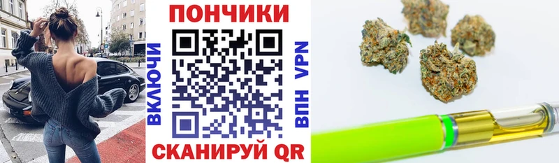 Каннабис гибрид  как найти закладки  Мамоново 